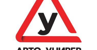 Автошкола АвтоУнивер